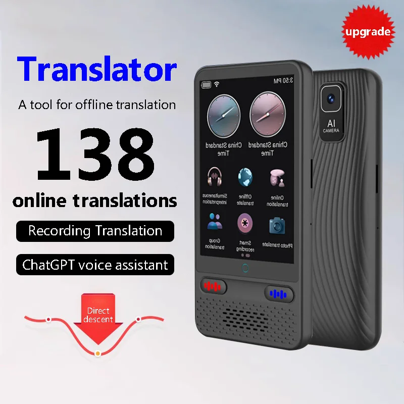 Traducteur en temps réel